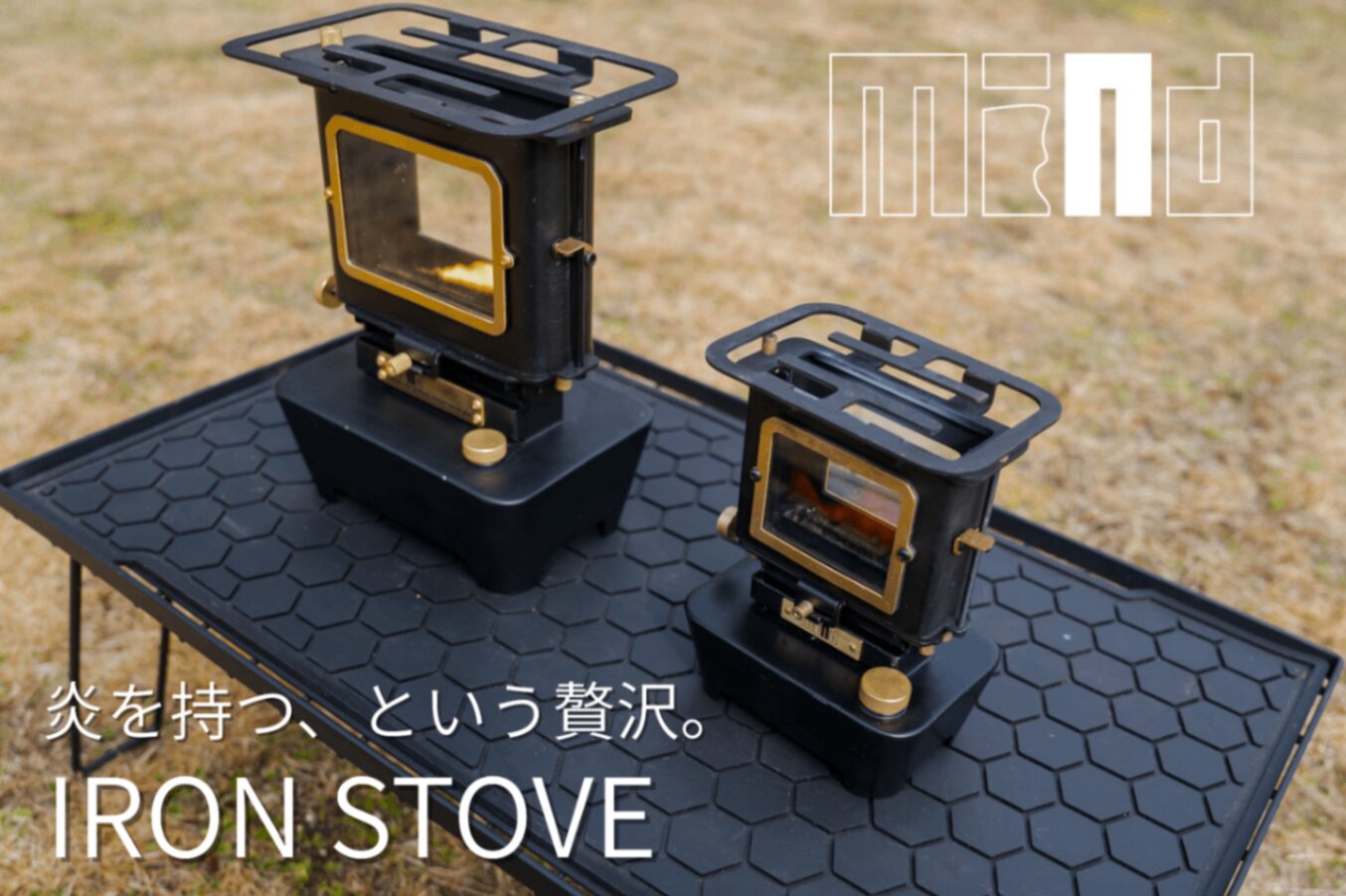TOS2026-044-main