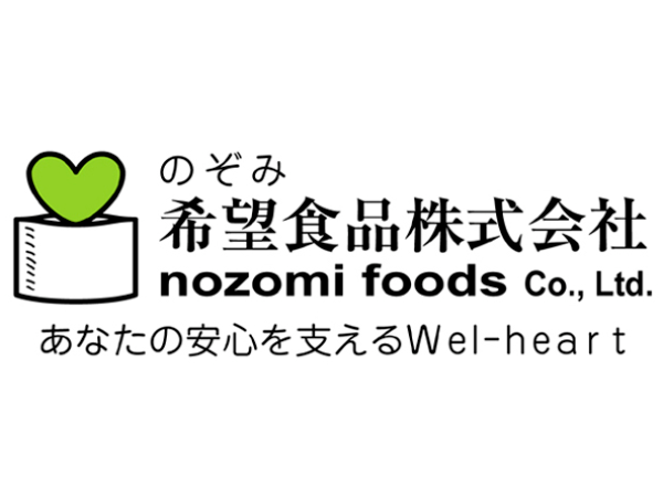 nozomi foods Co., Ltd.
