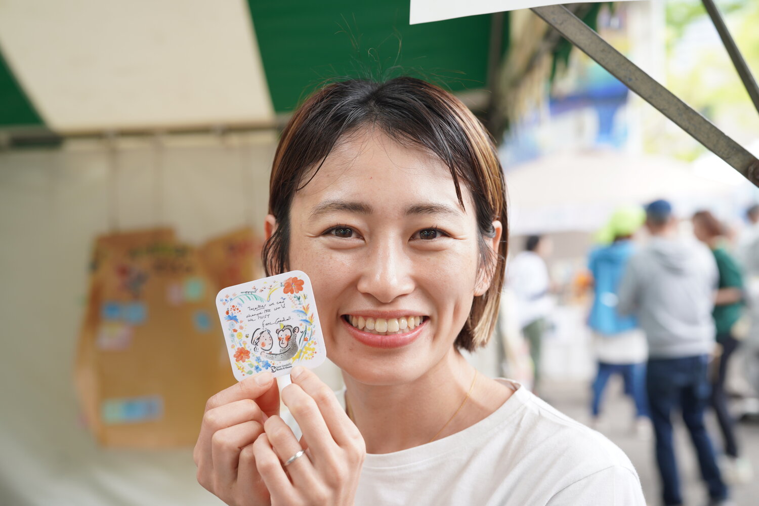 大庭美菜
