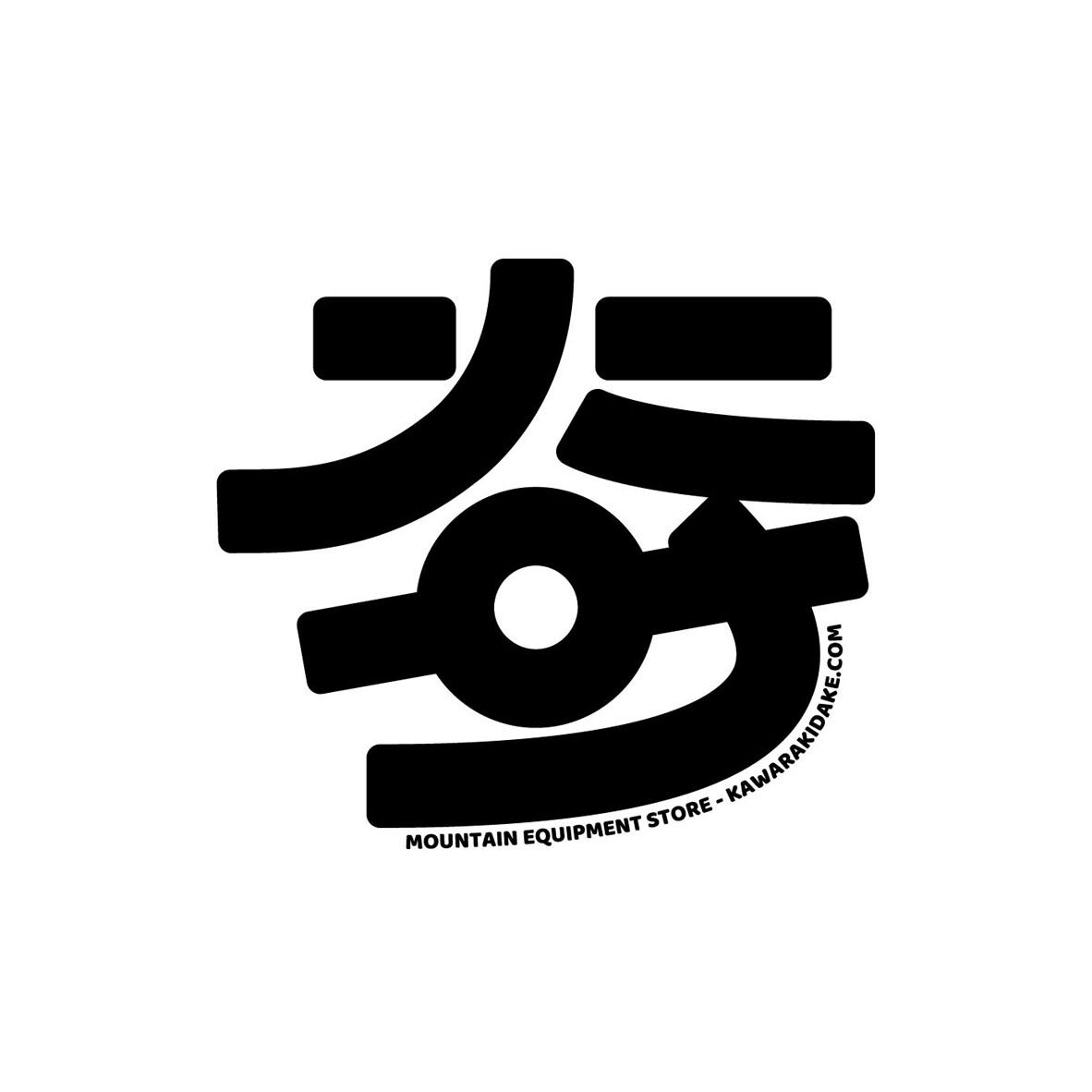 瓦奇岳 ロゴ