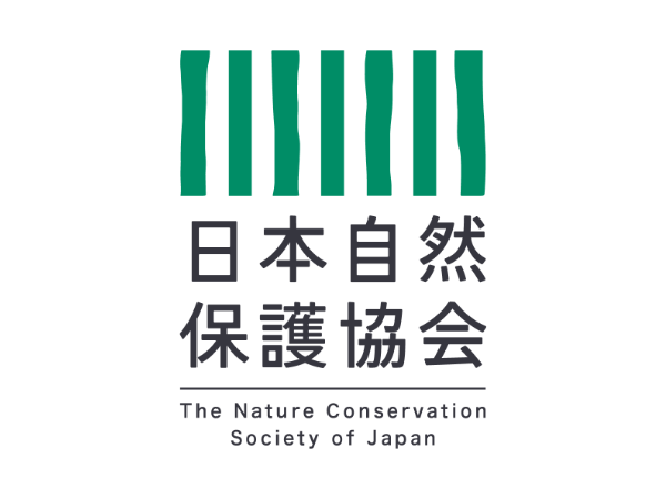 日本自然保護協会