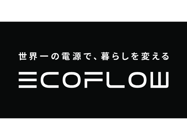 EcoFlow